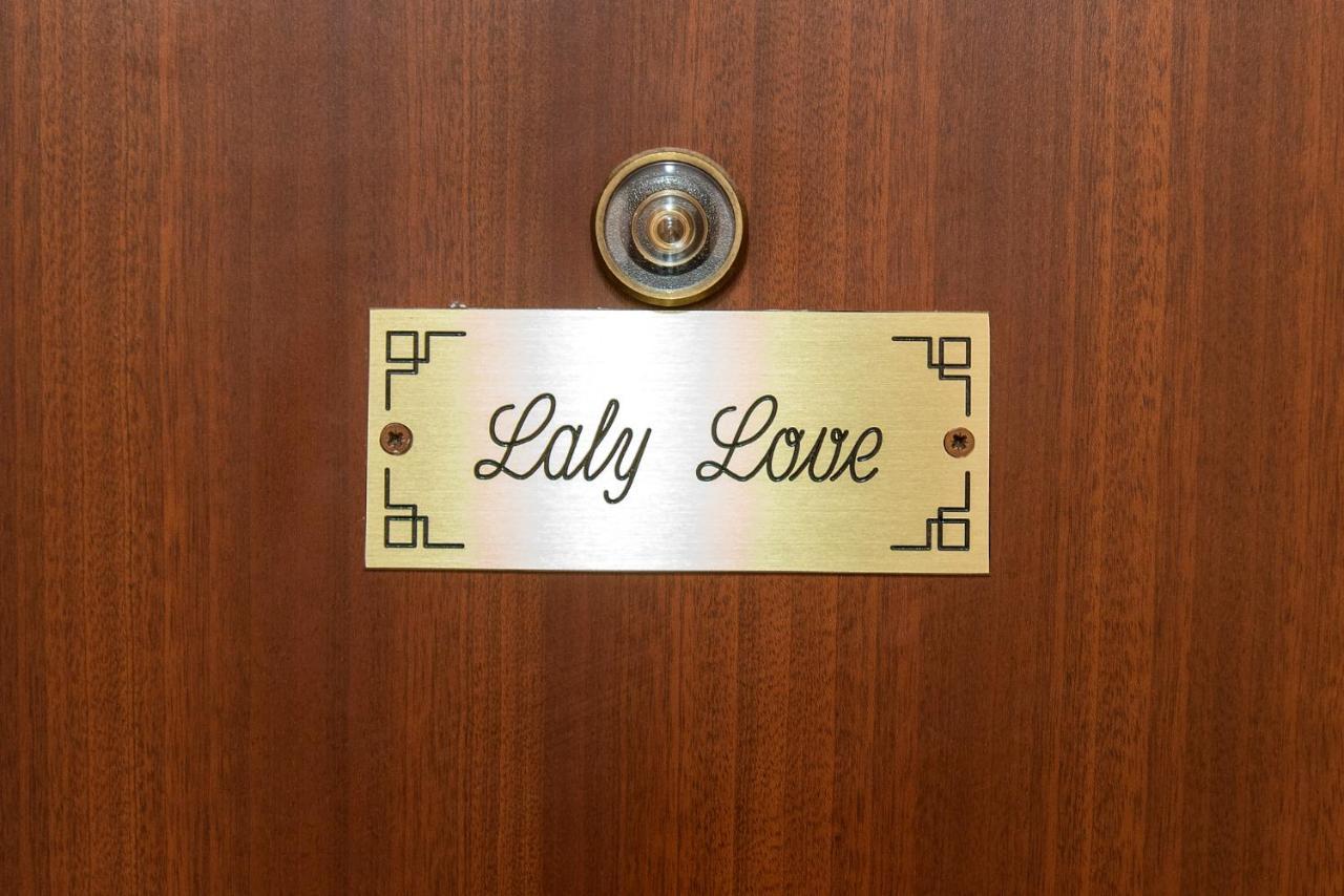 Laly Love Рим Екстер'єр фото